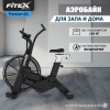 P-8A PROF �������� Fitex Pro PREMIER-8A PROF ���������������� s-dostavka - �������� ������� ���������� ������� ������-�����, �����������