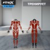P-9A PROF ������������������� �������� (�������) FITEX PRO PREMIER-9A PROF ���������������� ����������� - �������� ������� ���������� ������� ������-�����, �����������
