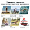 �������������� UNIX Fit ��������� / Intensive 2D Red VP2DIRD � ����������� - �������� ������� ���������� ������� ������-�����, �����������