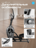 �������� ������������� ������� Oxygen Fitness HELIOS ���������������� - �������� ������� ���������� ������� ������-�����, �����������