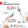 ��������� ������������ UNIX Fit MV-500T (15,6 TFT') ���������� / Wood s-dostavka - �������� ������� ���������� ������� ������-�����, �����������