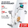 ��������� ������������ UNIX Fit MV-500T (15,6 TFT') ���������� / Wood s-dostavka - �������� ������� ���������� ������� ������-�����, �����������