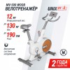 ������������ UNIX Fit MV-500 ���������� / Wood ��������� �������� ����������� - �������� ������� ���������� ������� ������-�����, �����������