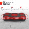 �������������� UNIX Fit ��������� / Intensive 2D Red VP2DIRD � ����������� - �������� ������� ���������� ������� ������-�����, �����������