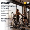 ������������� �������� UNIX Fit E-1100 (LED) PRO ���������������� ��� ���� �����������  - �������� ������� ���������� ������� ������-�����, �����������