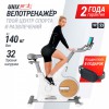 ��������� ������������ UNIX Fit MV-500T (15,6 TFT') ���������� / Wood s-dostavka - �������� ������� ���������� ������� ������-�����, �����������