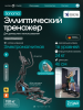 ������������� �������� �������� OXYGEN FITNESS SONOMA ���������������� - �������� ������� ���������� ������� ������-�����, �����������