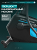 ������������� �������� �������� OXYGEN FITNESS SONOMA ���������������� - �������� ������� ���������� ������� ������-�����, �����������
