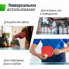 ��������� ���� UNIX Line ��� ��������� Indoor 16 �� MDF ������� TT15INDGR ����������������� - �������� ������� ���������� ������� ������-�����, �����������