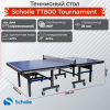    Scholle T800 Tournament swat -     -, 