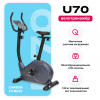   CARBON FITNESS U70 -     -, 