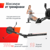   UNIX Fit Air Rower-X Black s-dostavka -     -, 