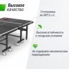 ����������� ��������� ���� UNIX Line ��� ����� Extra Outdoor 6 �� ACP ������ TT6EOUTBK - �������� ������� ���������� ������� ������-�����, �����������