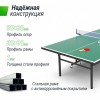 ��������� ���� UNIX Line ��� ��������� Indoor 16 �� MDF ������� TT15INDGR ����������������� - �������� ������� ���������� ������� ������-�����, �����������