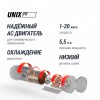   UNIX Fit MX-990 AC (LED)  proven quality -     -, 