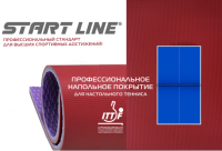���������������� ��������� �������� ��� ����������� ������� ITTF 4,5 �� ������� - �������� ������� ���������� ������� ������-�����, �����������