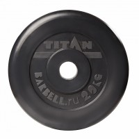 ���� TITAN PROFY 51 �� 20 �� �������� ������ ���� 51/20 IRON KING ����� ���� - �������� ������� ���������� ������� ������-�����, �����������