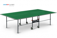   Start Line Olympic  6020-1   vasil -     -, 