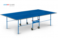   Start Line Olympic  6020    -     -, 