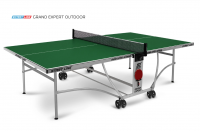 ���� ��������� Start Line GRAND EXPERT 4 ����������� ������ 6044-8 ARMS - �������� ������� ���������� ������� ������-�����, �����������