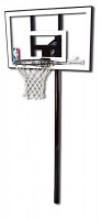    Spalding Silver 44 88596CN  -     -, 