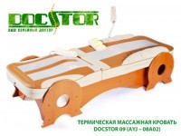    DocStor 9 -     -, 