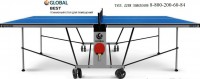   Start Line GLOBAL BEST INDOOR swat -     -, 