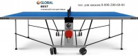   Start Line GLOBAL BEST OUTDOOR   -     -, 