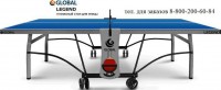   Start Line GLOBAL LEGEND OUTDOOR   -     -, 