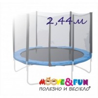   black step swat Moove&Fun    8 ft - 244  -     -, 