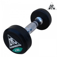   2 DFC POWERGYM DB002-2 -     -, 