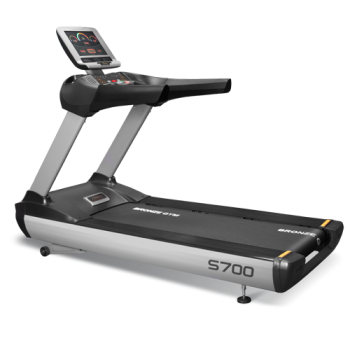   BRONZE GYM S700 Promo Edition  -     -, 