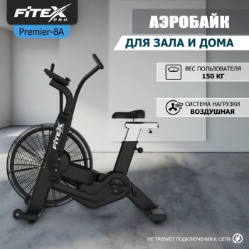 P-8A PROF �������� Fitex Pro PREMIER-8A PROF ���������������� s-dostavka - �������� ������� ���������� ������� ������-�����, �����������